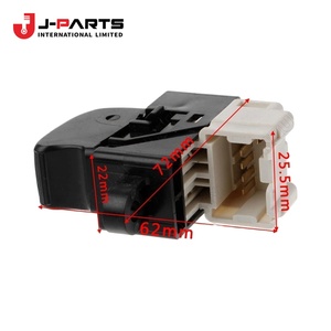 <b>Switch</b> Assy-<b>Power</b> Window for Nissan URVAN E25 2007-2012 OE 254110V000 254110V000 - Product Image 6