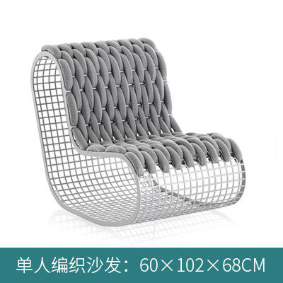 Canapé simple (corde tressée)