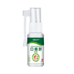 Spray Bucal Refrescante con Sabor a Menta Fría, Portátil, para Eliminar el Mal Aliento, Venta al Por Mayor - Product Image 4