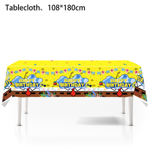 Décorations de fête d'anniversaire sur le thème du monde sous-marin jaune, fournitures de vaisselle jetable, ensemble de vaisselle sur le thème du monde aquatique - Product Image 3