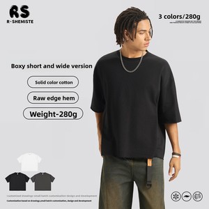 T-shirt en coton vintage pour homme, coupe ample à manches courtes, jersey uni avec bordure <span class=keywords><strong>Mao</strong></span>, respirant, idéal pour l'été - Product Image 4