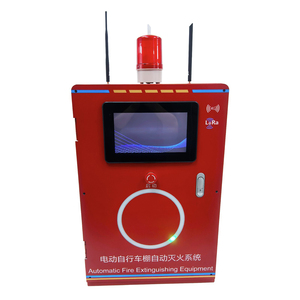 Sistema <span class=keywords><strong>de</strong></span> notificación <span class=keywords><strong>de</strong></span> alarma contra incendios <span class=keywords><strong>de</strong></span> transmisión inalámbrica <span class=keywords><strong>de</strong></span> alta velocidad LORA <span class=keywords><strong>de</strong></span> Metal duradero Accesorio <span class=keywords><strong>de</strong></span> <span class=keywords><strong>vigilancia</strong></span> <span class=keywords><strong>de</strong></span> interfaz RS485 - Product Image 1