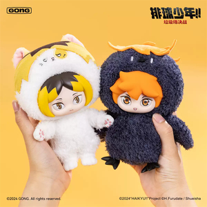 Auténtico Gong Haikyu voleibol juvenil vertedero de basura batalla tiempo alegre juguetes de peluche caja ciega lindo encantador vinilo muñecas mejor regalo - Product Image 3