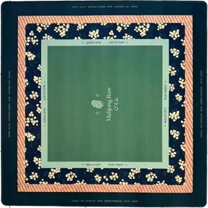 Tapis de table de mahjong à thème feux d'artifice rétro américain 07, antidérapant et silencieux, pour usage domestique, tapis spécial pour table d'échecs - Product Image 4