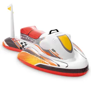 永荣工厂沙滩玩具飞艇冲浪座椅骑行泼水玩具充气坐骑儿童玩具