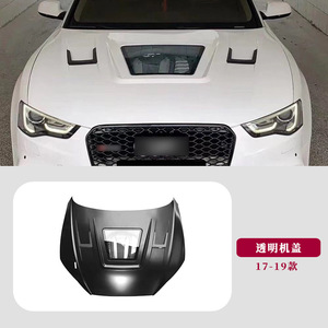 เหมาะสำหรับกันชนหน้าและหลังขนาดใหญ่ดัดแปลง <span class=keywords><strong>RS5</strong></span> 17-21 A5กระโปรงด้านข้างเหมาะสำหรับรถ <span class=keywords><strong>Audi</strong></span> A5 B9 - Product Image 5