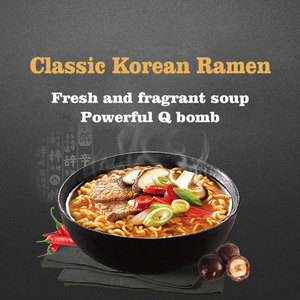 114g Délicieuses Nouilles Instantanées Épicées Saines Halal Coréen Nouilles Instantanées Meilleur Boeuf Petit Déjeuner Dîner Ramen Instantané - Product Image 5