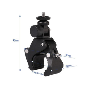 Action <b>Camera</b> Mount Clamp 1/4-20 Screw Quick Release For <b>Bicycle</b> Handlebar - Product Image 5