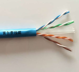 CAT6/CAT5E UTP 26AWG/ 24AWG/ 23AWG <span class=keywords><strong>Cable</strong></span> <span class=keywords><strong>de</strong></span> red industrial CAT6/CAT5E UTP 26AWG/ 24AWG/ 23AWG <span class=keywords><strong>Cable</strong></span> <span class=keywords><strong>de</strong></span> <span class=keywords><strong>Internet</strong></span> - Product Image 3