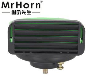 MrHorn 48V Klakson Sepeda Motor, Klakson Plastik Olahraga dengan Penutup Warna-warni - Product Image 5