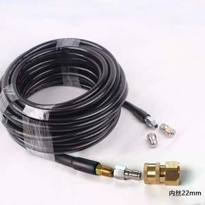 Özelleştirilebilir Boyutta Kauçuk Yüksek Basınçlı Yıkama Hortumu Kesim Hizmetiyle - Product Image 2