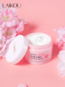 ครีมบำรุงผิวหน้ากลางคืน OBM JAPAN SAKURA ลดเลือนริ้วรอย ช่วยเติมความชุ่มชื้น ขายดี - Product Image 2