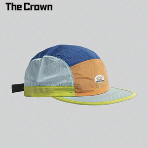 Gorra de Camping de 5 Paneles Personalizada al por Mayor, de Alta Calidad, con Contraste de Color, de Secado Rápido, con Ribete Color Menta, Estilo Vintage, Unisex - Product Image 2