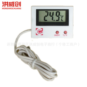 เครื่องวัดอุณหภูมิดิจิตอล Hongweichuang HT-5 สำหรับตู้ปลา ตู้เย็น พร้อมหน้าจอแสดงผลและหัววัด - Product Image 4