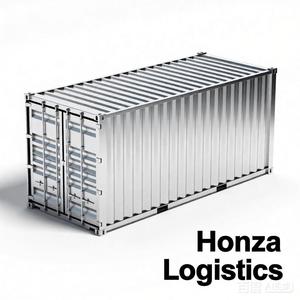 Contenedor de envío de 20 pies y 40 pies, agente de transporte de contenedores, agente de envío de carga completa desde China. - Product Image 1