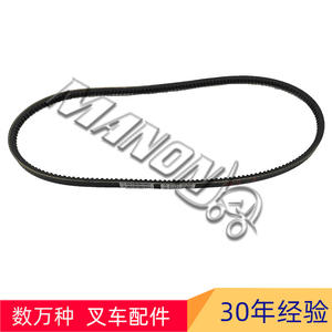 Courroie de distribution Mianon 15 mm de largeur 3747-401 – Spécifications pour pièces de générateur de chariot élévateur, type standard - Product Image 2