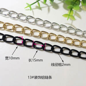 Correas de cadena de aluminio <span class=keywords><strong>para</strong></span> bolso, diferentes tamaños y estilos, correas de bolso, funda de teléfono móvil, disponible - Product Image 2