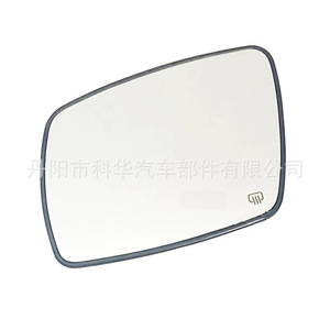 Rétroviseur avec élément chauffant pour Dodge Journey 2009-2020 68045692AA, pièces de rechange gauche et droite - Product Image 3