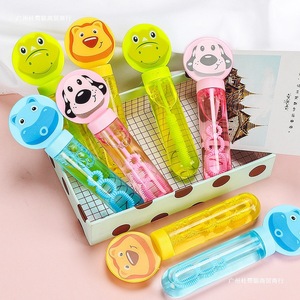 Regalos creativos para el Día del Niño para estudiantes de primaria, juguetes de cumpleaños, novedades para fiestas de jardín de infantes - Product Image 2