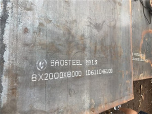 เหล็กแผ่นรีดร้อน <span class=keywords><strong>Mn8</strong></span> Mn13ทนต่อการสึกหรอมีในสต็อก - Product Image 4