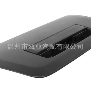 Nissan Frontier Rear <b>Door</b> <b>Trim</b> Assembly 90606EB705 Buckle Mounting Minimalist Design - Product Image 4