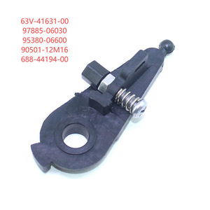 Palanca de Avance de Encendido para Motor Fuera de Borda Yamaha 63V-41631-00 para Modelos de 9.9-15Hp - Product Image 4