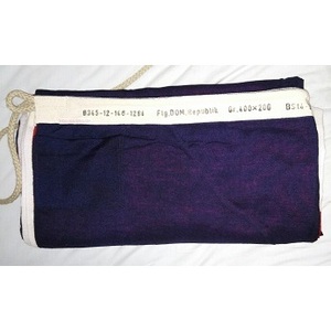 ธงชาติสาธารณรัฐโดมินิกัน 200x400 ซม. ไฟตกแต่ง - Product Image 3