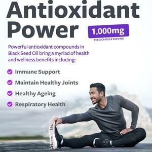 Complément alimentaire Huile <span class=keywords><strong>de</strong></span> <span class=keywords><strong>nigelle</strong></span> pure pressée à froid Capsules molles Marque privée Complément alimentaire à base <span class=keywords><strong>de</strong></span> plantes Ingrédients naturels 60 Adultes - Product Image 3