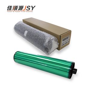 Tambour OPC de haute qualité pour Xerox D95 D110 D125 4110 1100 4112 7000 6080 7080 – Le meilleur choix pour les pièces détachées de copieurs compatibles - Product Image 2