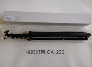 Support d'éclairage en alliage d'aluminium 2M réglable pour studio photo Speedlight éclairage vidéo <span class=keywords><strong>Trepied</strong></span> à coussin d'air trépied à usage intensif - Product Image 5