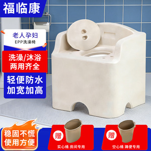 Multifunction Toilet Seat With Bucket Large Square Type PP Material <b>For</b> Disabled And Elderly Shower <b>Bench</b> - Product Image 4