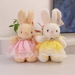 Peluche all'Ingrosso, Giocattolo di Peluche a Forma di Coniglio, Animale Imbottito Carino 35cm con Vestito Floreale, Giocattolo per Distributori Automatici - Product Image 2