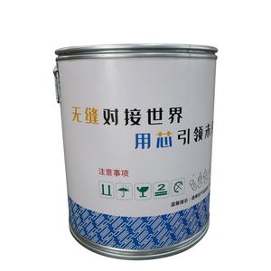 Tambor de Alambre con Núcleo de Flujo Reciclable y Ecológico de 150 kg |   Barril de Cartón Apilable Reutilizable SJPACK Jiangsu CH - Product Image 3