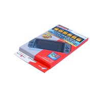 Boîte en carton de manette de jeu pliable personnalisée Boîte d'emballage écologique Gameboy en papier recyclé avec impression UV ponctuelle