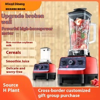 4500W Multifunctionele Huishoudelijke Kookmachine Usb Muur-Brekende Blender Juicer Hulpvoedsel Molen Fruit Groenten