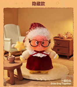 Auténtica Caja Sorpresa POPMART Star Person Heart-Throbbing Series - Llavero de Peluche, Regalo Decorativo Popular para Hombres y Mujeres - Product Image 5