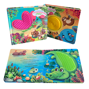 Thiết Kế Mới Trẻ Em Cảm Ứng & Cảm Thấy Cuốn Sách Với Silicone Nhựa Yếu Tố, Bé Tương Tác Cuốn Sách, Hoạt Động Hội Đồng Quản Trị Cuốn Sách In Ấn - Product Image 2