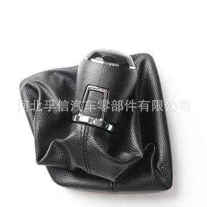 ฝาครอบกันฝุ่นเกียร์ฟู่ซินสำหรับโฟล์คสวาเก้น ลาวิด้า 2015 2016 2017 2018 อะไหล่ทดแทนพลาสติก PU - Product Image 3