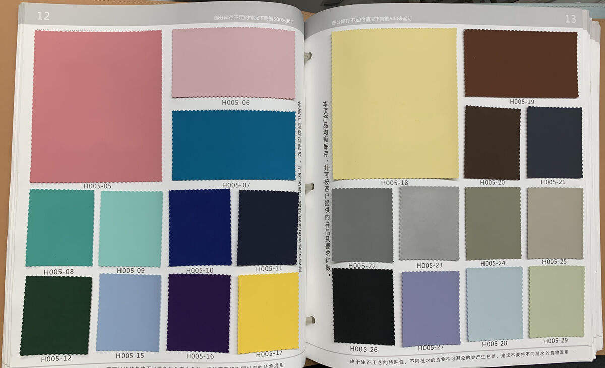 กำหนดเอง