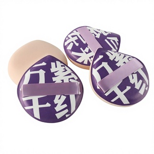 Esponja de Maquillaje XL Súper Suave y Gruesa en <span class=keywords><strong>Forma</strong></span> de Gota, de Doble Uso (Seco y Húmedo), No Absorbente, para Polvo Suelto y Base de Maquillaje - Product Image 1