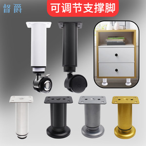 <b>Adjustable</b> Furniture <b>Legs</b> Metal Black Easy Installation For Bed Sofa <b>Table</b> Tv Cabinet Height Adjustment - Product Image 3
