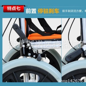 Silla de ruedas plegable portátil para ancianos y niños con asiento acolchado, cochecito de viaje manual, marco ligero de acero - Product Image 5
