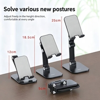 Support de téléphone et tablette de bureau pliable en alliage d'aluminium réglable, support de bureau réglable en hauteur et en angle