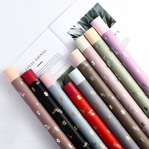 Papier cadeau synthétique imperméable et résistant à l'humidité JIEMI 56x56cm pour la Saint-Valentin et la fête des mères - Product Image 1