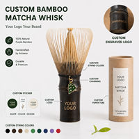 Fouet à matcha en bambou gravé sur mesure, style Japandi, fouet cérémoniel droit en bambou violet Zhen