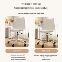 Chaise d'ordinateur confortable à structure en acier, dossier solide, ergonomique, réglable en hauteur, pivotante, base 5 étoiles, sans dossier de bureau/dortoir