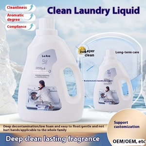 Floral Scented <strong>High</strong> Concentration Laundry <strong>Detergent</strong> Antibacterial and Strong Stain Removing for Apparel Use - Product Image 2
