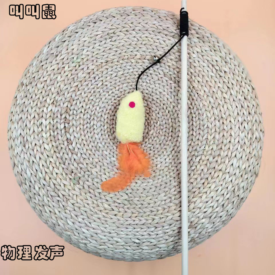 Wooden pole squeaking mouse (yellow)