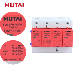 MUTAI prezzo a buon mercato t1 t2 60kA spd 100ka elettrico sovratensione dispositivo 110v per bassa tensione - Product Image 6
