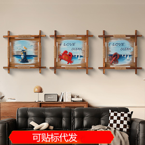 Arte Mural 3D Estilo Mediterráneo con Diseño Oceánico, Marco de Madera de Pino, Decoración Colgante de 2 Piezas, Decoración para el Hogar, Diseño Rectangular Panorámico - Product Image 3